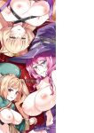 Kuroinu 2 -Inyoku ni Somaru Haitoku no Miyako, Futatabi- THE COMIC [Uncensored]