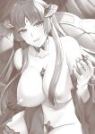 Kuroinu 2 -Inyoku ni Somaru Haitoku no Miyako, Futatabi- THE COMIC [Uncensored]