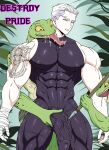 [Whitemoss1207] Destroy Pride (Fallen of the Tiger part 4) [Eng]