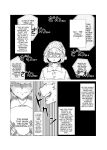 [Oekaki Kaki] Teisou Gyakuten no Hero Academia | Inverted Morality Hero Academia (Boku no Hero Academia)