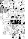 [Oekaki Kaki] Teisou Gyakuten no Hero Academia | Inverted Morality Hero Academia (Boku no Hero Academia)
