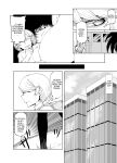 [Oekaki Kaki] Teisou Gyakuten no Hero Academia | Inverted Morality Hero Academia (Boku no Hero Academia)