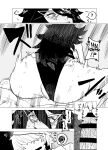 [Oekaki Kaki] Teisou Gyakuten no Hero Academia | Inverted Morality Hero Academia (Boku no Hero Academia)