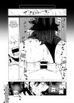 [Oekaki Kaki] Teisou Gyakuten no Hero Academia | Inverted Morality Hero Academia (Boku no Hero Academia)