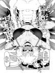 [Oekaki Kaki] Teisou Gyakuten no Hero Academia | Inverted Morality Hero Academia (Boku no Hero Academia)