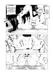[Oekaki Kaki] Teisou Gyakuten no Hero Academia | Inverted Morality Hero Academia (Boku no Hero Academia)