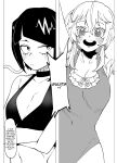 [Oekaki Kaki] Teisou Gyakuten no Hero Academia | Inverted Morality Hero Academia (Boku no Hero Academia)