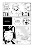 [Oekaki Kaki] Teisou Gyakuten no Hero Academia | Inverted Morality Hero Academia (Boku no Hero Academia)