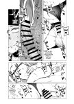 [Oekaki Kaki] Teisou Gyakuten no Hero Academia | Inverted Morality Hero Academia (Boku no Hero Academia)