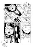 [Oekaki Kaki] Teisou Gyakuten no Hero Academia | Inverted Morality Hero Academia (Boku no Hero Academia)