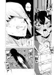 [Oekaki Kaki] Teisou Gyakuten no Hero Academia | Inverted Morality Hero Academia (Boku no Hero Academia)