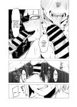 [Oekaki Kaki] Teisou Gyakuten no Hero Academia | Inverted Morality Hero Academia (Boku no Hero Academia)