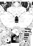 [Oekaki Kaki] Teisou Gyakuten no Hero Academia | Inverted Morality Hero Academia (Boku no Hero Academia)