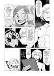[Oekaki Kaki] Teisou Gyakuten no Hero Academia | Inverted Morality Hero Academia (Boku no Hero Academia)