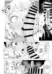 [Oekaki Kaki] Teisou Gyakuten no Hero Academia | Inverted Morality Hero Academia (Boku no Hero Academia)