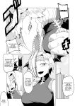 [Oekaki Kaki] Teisou Gyakuten no Hero Academia | Inverted Morality Hero Academia (Boku no Hero Academia)