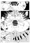 [Oekaki Kaki] Teisou Gyakuten no Hero Academia | Inverted Morality Hero Academia (Boku no Hero Academia)