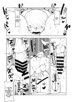 [Oekaki Kaki] Teisou Gyakuten no Hero Academia | Inverted Morality Hero Academia (Boku no Hero Academia)