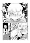 [Oekaki Kaki] Teisou Gyakuten no Hero Academia | Inverted Morality Hero Academia (Boku no Hero Academia)