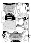 [Oekaki Kaki] Teisou Gyakuten no Hero Academia | Inverted Morality Hero Academia (Boku no Hero Academia)