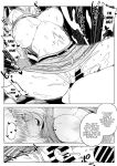 [Oekaki Kaki] Teisou Gyakuten no Hero Academia | Inverted Morality Hero Academia (Boku no Hero Academia)