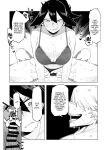 [Oekaki Kaki] Teisou Gyakuten no Hero Academia | Inverted Morality Hero Academia (Boku no Hero Academia)