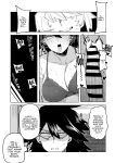 [Oekaki Kaki] Teisou Gyakuten no Hero Academia | Inverted Morality Hero Academia (Boku no Hero Academia)
