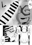 [Oekaki Kaki] Teisou Gyakuten no Hero Academia | Inverted Morality Hero Academia (Boku no Hero Academia)
