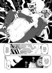 [Oekaki Kaki] Teisou Gyakuten no Hero Academia | Inverted Morality Hero Academia (Boku no Hero Academia)