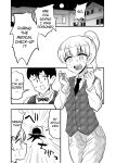 [Hyper Houbokujou (Hitsujinx)] Noble Asshole 2 {kuniumi}