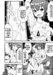 [Emuo Koubou (Yonesuke)] Haiboku no Mitsugi Maso | Defeated Tribute Masochist