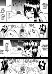 [Emuo Koubou (Yonesuke)] Haiboku no Mitsugi Maso | Defeated Tribute Masochist