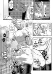 Making the Tall Plump Tough Bitch Gal understand her Place [poccora][CarlJPTL]