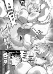 Making the Tall Plump Tough Bitch Gal understand her Place [poccora][CarlJPTL]