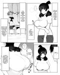 Inkya_Joshi_Okoshitara_Sex_Friend_ni_Natta_Ken_w___The_Case_