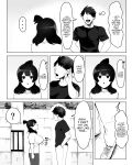 Inkya_Joshi_Okoshitara_Sex_Friend_ni_Natta_Ken_w___The_Case_