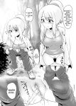 [Suzu no Oka (Homare)] Suzu no Shitatari 22