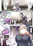 [Andou SAIGA] Taimashi Rine no Kyousei Jakutaika Cli Ochi Shiren [biribiri]