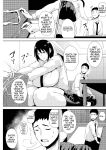 [Tanishi] Onee-chan to no Oyakusoku (MTL) [ENGLISH]