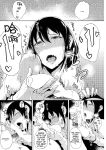 [Tanishi] Onee-chan to no Oyakusoku (MTL) [ENGLISH]