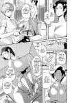 [Sagattoru] Mesugomori (ANGEL Club 2021-10) [Fated Circle]