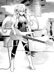 [Inamitsu Shinji] Seishokuki Volume 10 [AK Devil]
