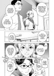 [Inamitsu Shinji] Seishokuki Volume 10 [AK Devil]