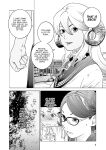[Inamitsu Shinji] Seishokuki Volume 10 [AK Devil]
