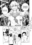 [Inamitsu Shinji] Seishokuki Volume 10 [AK Devil]