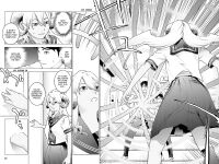[Inamitsu Shinji] Seishokuki Volume 10 [AK Devil]