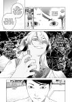 [Inamitsu Shinji] Seishokuki Volume 10 [AK Devil]