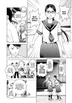 [Inamitsu Shinji] Seishokuki Volume 10 [AK Devil]