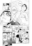 [Inamitsu Shinji] Seishokuki Volume 10 [AK Devil]