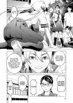[Inamitsu Shinji] Seishokuki Volume 10 [AK Devil]